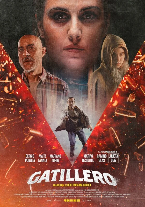 Постер к фильму